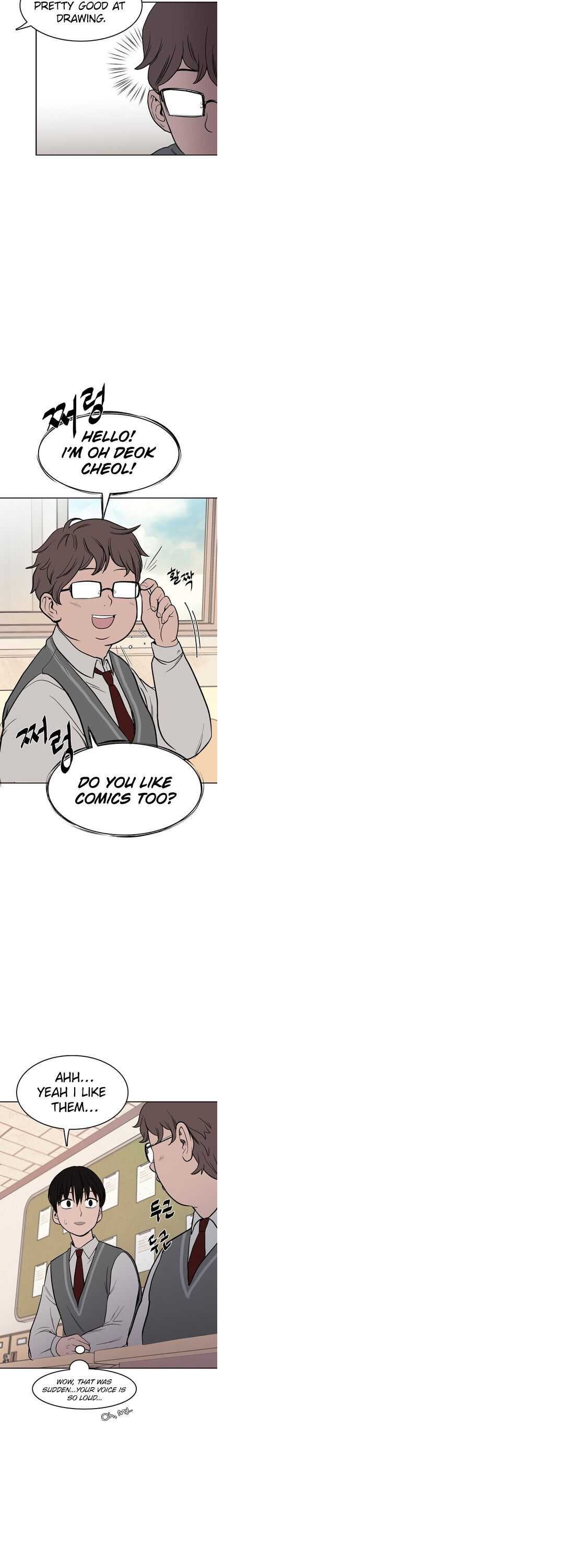 Blue Flame Chapter 1 11